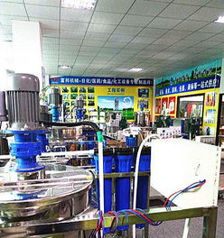 小本生意新选择 在家办洗涤用品厂，清洁建筑物市场潜力巨大