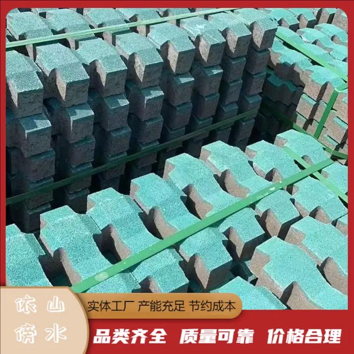 南通透水砖工厂透水砖可降低建筑物的结构负荷,增加建筑物的